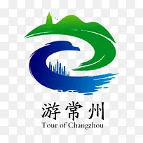 常州旅游