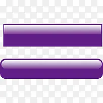 紫色矢量按钮