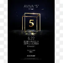 薇拉摄影5周年预售正式开始