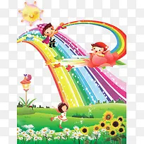 彩虹滑梯