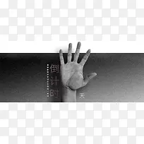 高考倒数第五天
