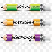 创意设计铅笔商务图形