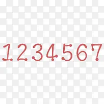 印第安红1234567