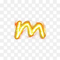 荧光棒字母m
