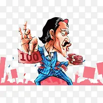 拿人民币的男人