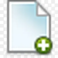 新建文件 icon