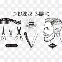 理发工具图集