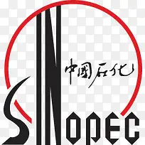 中国石化logo