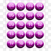 紫色数字号码牌