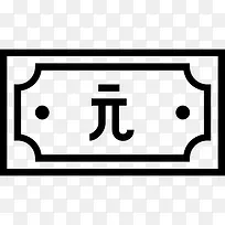 货币美元金融钱注笔记价格货币台
