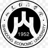 山东经济学院标志