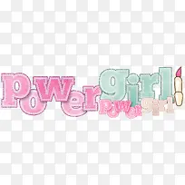 力量女孩