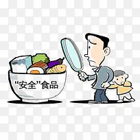 绿色食品