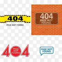 404合集矢量
