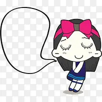 含羞的女孩