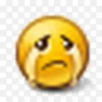 crying icon