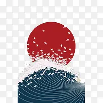 红色太阳免扣元素