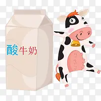 酸牛奶盒子手绘