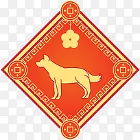 新春佳节装饰矢量贴画素材