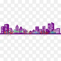 紫色城市倒影