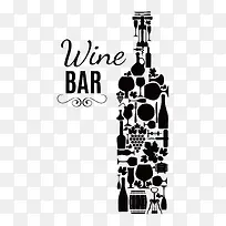 bar 酒 黑色酒瓶 拼接外形