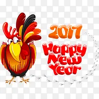 2017 happy new year 矢量