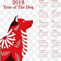 红色剪纸狗年日历
