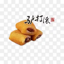驴打滚