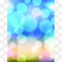 蓝色圆形亮光星空