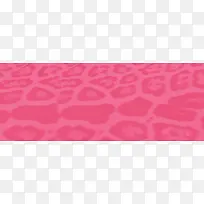 粉色豹纹网站海报