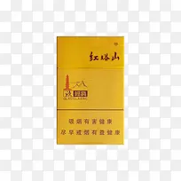红塔山欣经典香烟