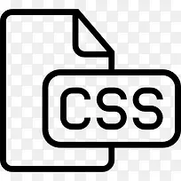 CSS文件大纲图标