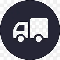 物品寄送