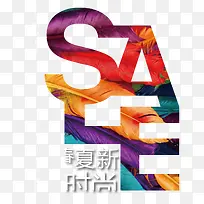 SALE春夏新品艺术字