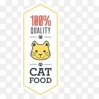 宠物 宠物店 招牌 可爱 猫狗