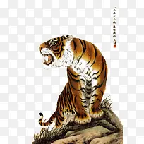 中国画老虎