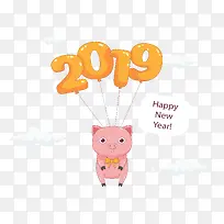 粉色小猪新年快乐