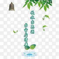 展板素材