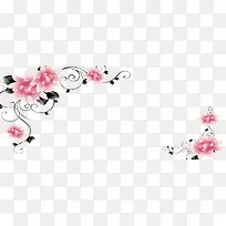 花纹