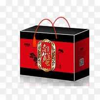 红色礼品