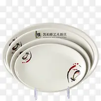 厨房用品餐具椭圆盘子