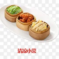 年夜饭清凉小菜
