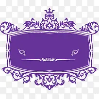 紫色皇冠花纹logo