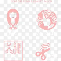 粉色美容美发沙龙logo