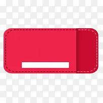 红色优惠卡背景