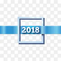 蓝色边框2018新年