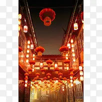 中国风新年红灯笼古镇海报背景