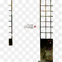 木框