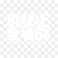 全场六折