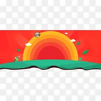 banner背景